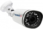 Видеокамера IP Trassir TR-D2121IR3 3.6-3.6мм цветная