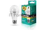 Лампа cветодиодная Camelion LED20-A65/830/E27 20Вт 220В 13164