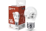 Лампа светодиодная LED-ШАР-VC 14Вт 230В E27 4000К 1330лм IN HOME 4690612047829