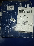 (Б/У) Электрическая турка BEKO BKK-2300 7489730380 [Cм.описание!]