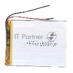 Аккумулятор Li-Pol (батарея) 3*70*85мм 2pin 3.7V/1600mAh