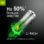 Фото временно отсутствует