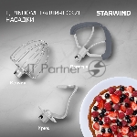 Миксер Starwind SPM4171 серебристый, стационарный, 1200 Вт, 7 л, 11 скоростей, вид 18
