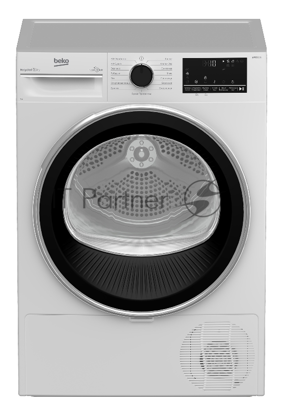 Сушильная машина Beko B3T47238 белый, 7 кг, сушка - тепловой насос, программ - 15, 59.7 x 84.6 x 54.3 см