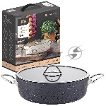 Жаровня Stone Land SLS-0226DA