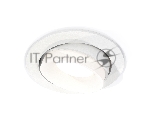 Комплект встраиваемого поворотного светильника Ambrella light XC7651084 SWH/FR белый песок/белый матовый MR16 GU5.3 (C7651, N7165)