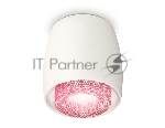 Светильник Ambrella Light XS1141022 SWH/PI белый песок/розовый MR16 GU5.3 (C1141, N7193)