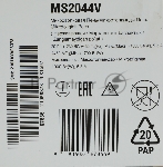 Микроволновая печь LG MS2044V серебристый, 20 л, 700 Вт, переключатели - сенсор, вид 23