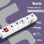 Сетевой фильтр Buro 500SH-1.8-UPS-W 1.8м, 5 розеток, белый, коробка