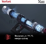 Пылесос вертикальный Tefal X-Force Flex 11.60 Aqua TY9890WO синий/серый, питание от аккумулятора, 130 Вт, уборка сухая/влажная, пылесборник 0.9 л, вид 23