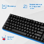 Комплект клавиатура+мышь Oklick S315W беспроводной, USB, 1600 DPI, чёрный, вид 9