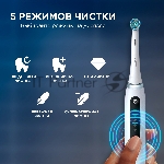 Электрическая зубная щетка Oral-B iO Series 5 iOG5.1A6.1WT белый, вид 16