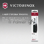 Набор столовых приборов Victorinox Swiss Classic для пикника/офиса набор из 3предм. черный (6.7193.3F), вид 8