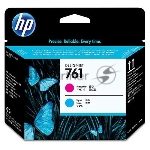 Картридж струйный HP 761 CH646A пурпурный/голубой печатающая головка для HP DJ T7100