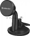 Автомобильный держатель для телефона Defender+ MAGNET CH-152