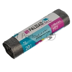 Пакеты для мусора 60 л x 20 шт. серые, HomePalisad