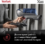 Пылесос вертикальный Tefal X-Force Flex 11.60 Aqua TY9890WO синий/серый, питание от аккумулятора, 130 Вт, уборка сухая/влажная, пылесборник 0.9 л, вид 24