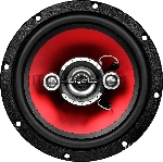 Колонки автомобильные Ural DDB AS-D1741 190Вт 16см (6.5дюйм) (ком.:2кол.) коаксиальные четырехполосные