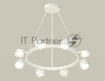 Светильник Ambrella light XB9195202/8 SWH/FR белый песок/белый матовый GX53 (C9195, N8477)