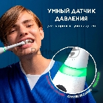 Электрическая зубная щетка Oral-B iO Series 5 iOG5.1A6.1WT белый, вид 15