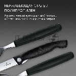 Набор столовых приборов Victorinox Swiss Classic для пикника/офиса набор из 3предм. черный (6.7193.3F), вид 7