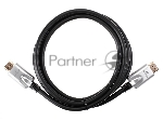 Кабель HDMI 19M/M,ver. 2.1, 8K@60 Hz 2m VCOM CG862-2M VCOM/TELECOM