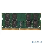 Оперативная память ADATA, DDR4, 8GB (1x8GB), 3200MHz, SO-DIMM