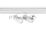 Светильник трековый светодиодный GL3901/2 WH белый LED 20W 4200К 48V 24° 180*45*182