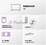 Телевизор Haier 75" DH1ZX8E00RU M7 черный MiniLED 4K UHD 144Hz Smart TV Android 4GB/64GB, вид 18