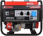 Генератор A-iPower A5500 5.5кВт, вид 8