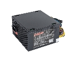 Блок питания ExeGate 400NPXE (EX221636RUS), 400Вт, 120мм, черный