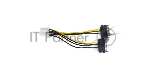 Разветвитель питания Cablexpert CC-PSU-83, 2xSATA->PCI-Express 8pin, для подключения в/к PCI-Е (8pin) к б/п ATX