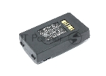 Аккумуляторная батарея CameronSino CS-DKA300BX для терминала сбора данных Datalogic Skorpio X3 3.7V 5200mAh