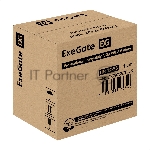 Аккумуляторная батарея ExeGate HR 12-55 (12V 55Ah, болт М6)
