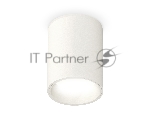 Светильник Ambrella Light XS6312020 SWH белый песок MR16 GU5.3 (C6312, N6110)