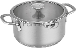 Кастрюля Rondell Modern RDS-1747, 2.8л, 20см, с крышкой, стальной