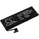 Аккумулятор CameronSino CS-IPH500XL для iPhone 5 3.8V / 1590mAh / 6.04Wh