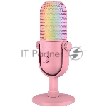 Микрофон Razer Seiren V3 Chroma - Quartz/ Razer Seiren V3 Chroma - Quartz