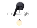 Светильник Ambrella light FL66385/2 BK черный 2W 4200K+G9 500*120*120
