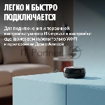 Умный пульт Yandex YNDX-00572 р.д.20м черный, вид 10