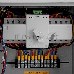 Блок автоматического запуска Denzel ENERGOMATIC GS-225 946717, вид 13