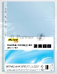 Папка-вкладыш Silwerhof Daily синий глянцевые А4+ 30мкм (упак.: 50 шт)