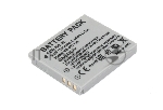 Аккумуляторная батарея для фотоаппарата Canon Digital IXUS (NB-4L) 3,7V 1200mAh