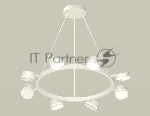 Светильник Ambrella light XB9195203/8 SWH/FR/CL белый песок/белый матовый/прозрачный GX53 (C9195, N8399)