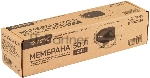Мембрана ДЖИЛЕКС 50л, вид 4