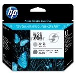 Картридж струйный HP 761 CH647A темно-серый/серый печатающая головка для HP DJ T7100