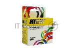 Картридж Canon PIXMA MG2140/3140 (Hi-Black) PG-440XL, BK     