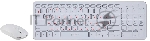 Perfeo беспров. набор "UNION", USB: клав-ра 96 кн. + мышь 4 кн., 1000-1200-1600 DPI