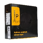 Кабель Cablexpert (RU) FTP-LSZH 4x2x0.51, медный, кат.5e, однож., 100м, box, оранж