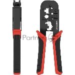 Обжимной инструмент Vention для витой пары RJ45/RJ12/RJ14/RJ11 (8p8c,6p6c,6p4c,6p2c)